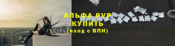 круглые Волоколамск